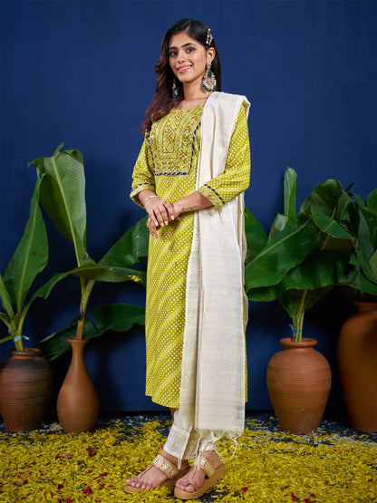 Women’s Stitched Kurti Pant with Stylish Dupatta